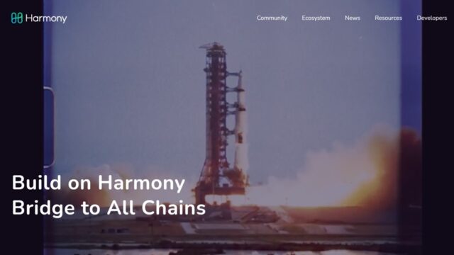 仮想通貨ONE（Harmony/ハーモニー）とは？将来性・今後の価格・買い方・おすすめの取引所を解説！
